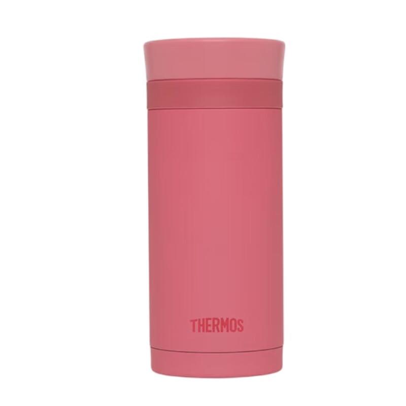 Thermos Lipstick Design Insulated Mug