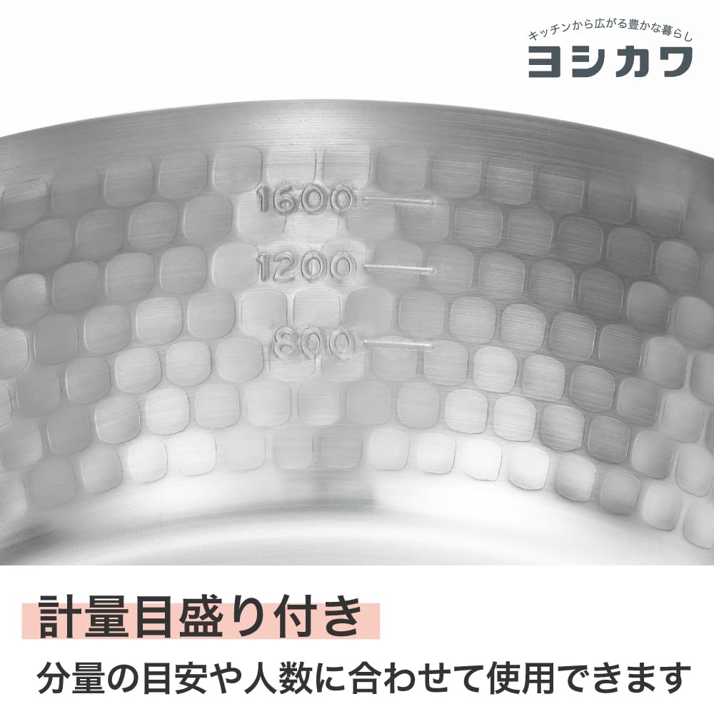 Yoshikawa Yukihira Saucepan, 20cm, 2.3L, Made in Japan, IH and Gas Stove Compatible, Stainless Steel, Double Spout, YH6753, Tsubame-Sanjo