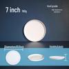 Erheshen Melamine Round Deep Plate