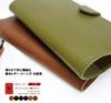 Leather planner cover, Tochigi leather, made in Japan, for Hobonichi Weeks Weekly planners (red-brown)