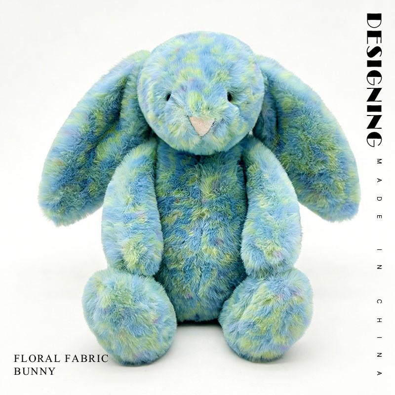 Classic Bunny Plush Toy With Pp Cotton Filling For Children And Kids Playtime