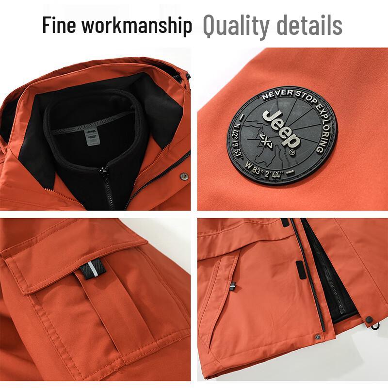 Jeep Men's 3-in-1 Outdoor Jacket with Detachable Fleece