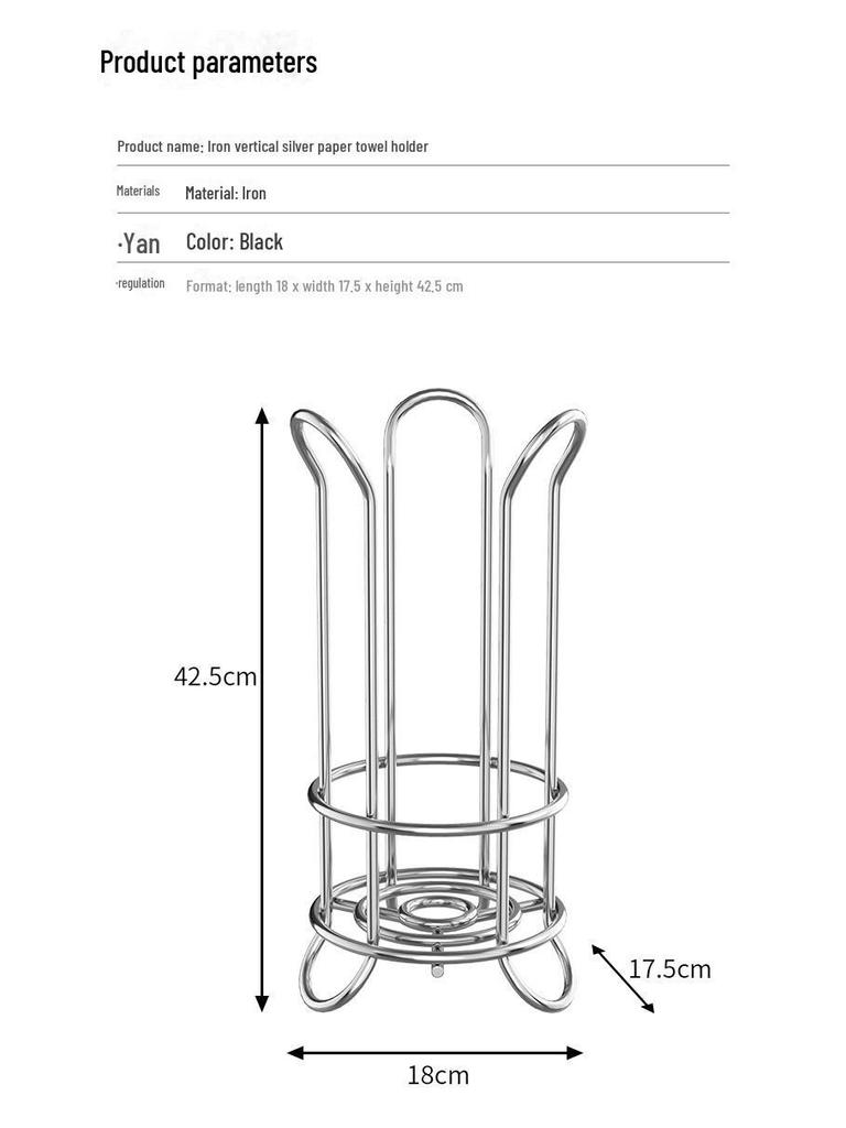Silver Vertical Paper Towel Holder - Punch-Free Desktop Kitchen Storage Rack