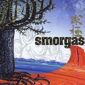 CD SMORGAS Kyuukyoku FLCF4016 2004 Japan Japanese PopRock Used