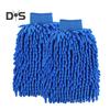 1 Pair Chenille Microfiber Car Wash Mitt Scratch Lint Free Double sided Cleaning Strong Water Absorption Thickened Car Wash Gloves