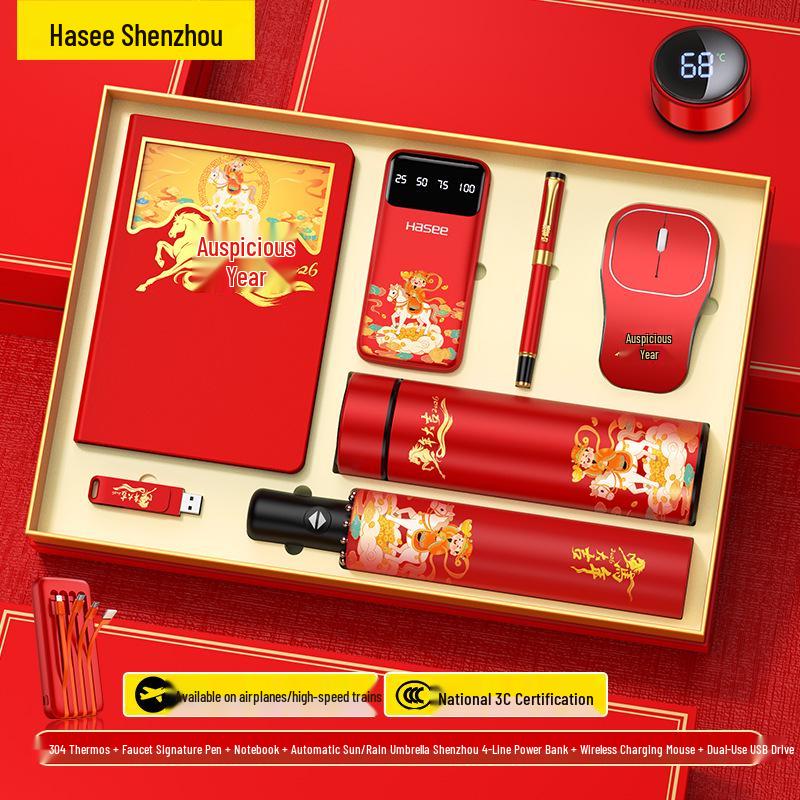 Year of the Horse Business Gift Set: Custom Corporate Gifts for Clients & Employees