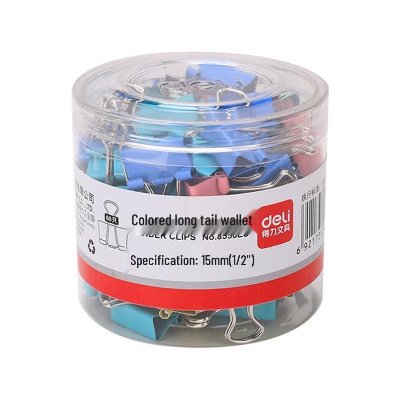 Deli 8556ES Colorful Binder Clips