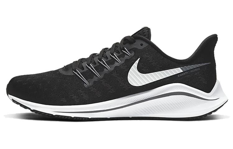 

Nike Air Zoom Vomero 14 Black Thunder Grey AH7857-011 38.5