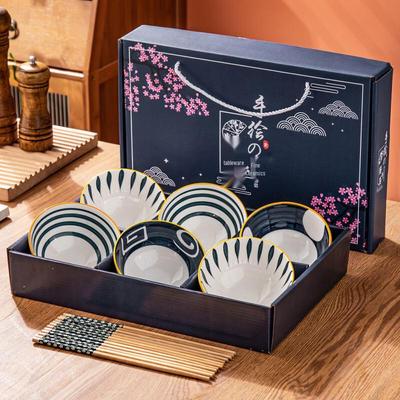 Ru Han Ceramic Bowl and Chopstick Gift Set