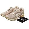 Gel Kayano 14 Taupe Simples Aveia 1201A161-251