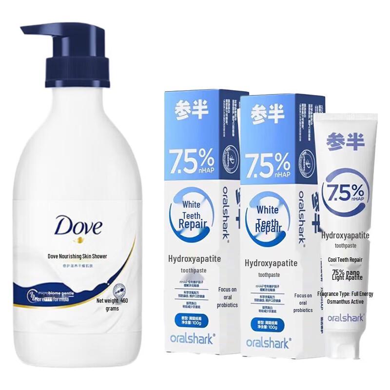 Dove Beauty & Oral Care Holiday Set