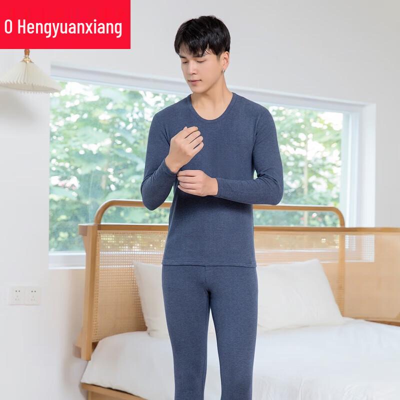 Hengyuanxiang Men's Super Soft Round Neck Thermal Set