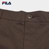 Fila Men's Woven Casual Paratrooper Pants
