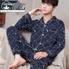 Men's 100% Cotton Long Sleeve and Pants Pajama Set - Plus Size, Spring/Autumn, Loose Fit, Two-Piece Home Wear