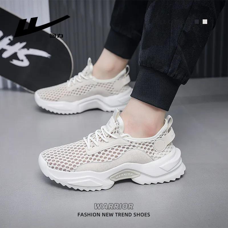 

Shoes Lightweight platform sports single shoes Premium outdoor casual shoes Daily commuting 44