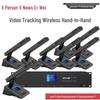 XEW Professional Wireless Conference Microphones & Accessories (CN Version)