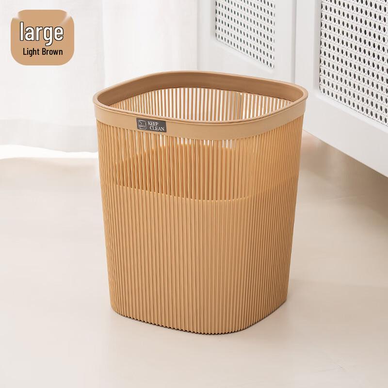Hollow Square Waste Bin with Pressure Ring