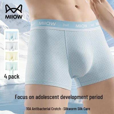 Youth Ice Silk Boxer Briefs