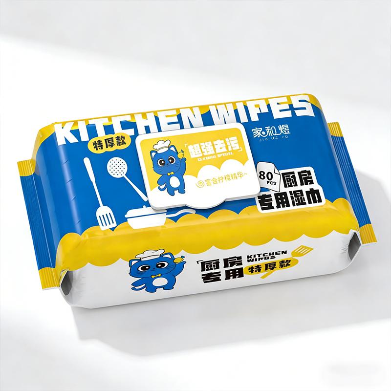 Kitchen wet wipes with strong degreasing power 80pcs disposable cleaning wet wipes