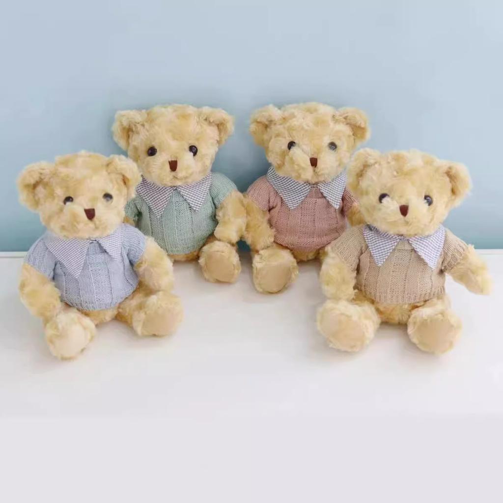 Teddy Bear Plush Toy Couple Dressed In Bear Grabbing Machine Claw Machine Doll Small Doll Bear Doll Trouser Baby
