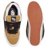Vans Knu Skool 'Brown Black' Sneakers VN0009QC5QJ1