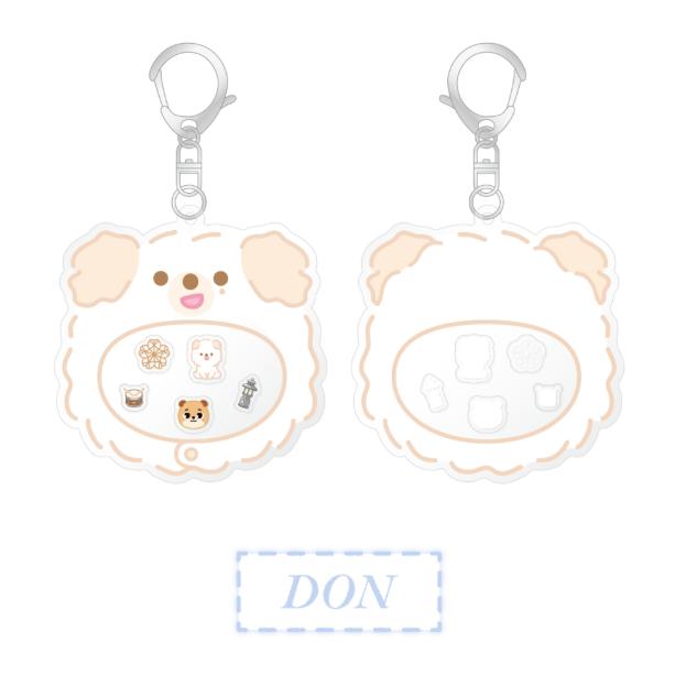 

Pre-order DAY6 4th Fanmeeting PIER 10: All My Days PETIT DENIMALZ Shaker Key Ring DON