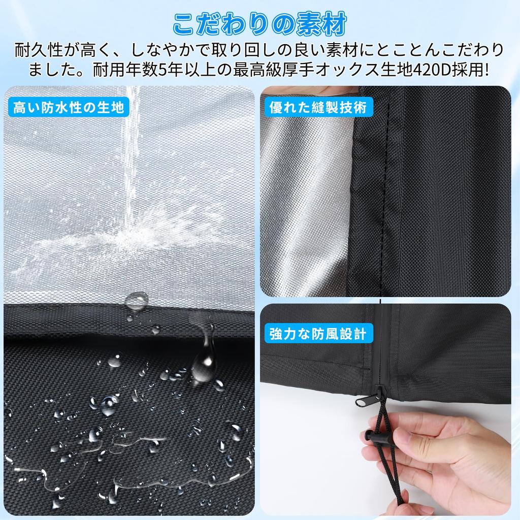 SUPTEMPO Tire Cover, Outdoor, Waterproof, Thick, Double-Sided, 420D, 2024 Newest Model Tire Storage, 4