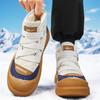 Warrior Pile Cotone Spesso Casual Tendenza Pendolarismo Quotidiano Semplice Versatile Stivali da Neve Stivali Uomo Blu Scuro Giallo Terra WBN(JS)-328601