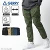 Gerry Men's Cargo Pants, Climbing Jogger Pants, Water-Repellent, UV Protection, Stretch, Blue, Sizes M, L, LL, 3L, 4L, 5L