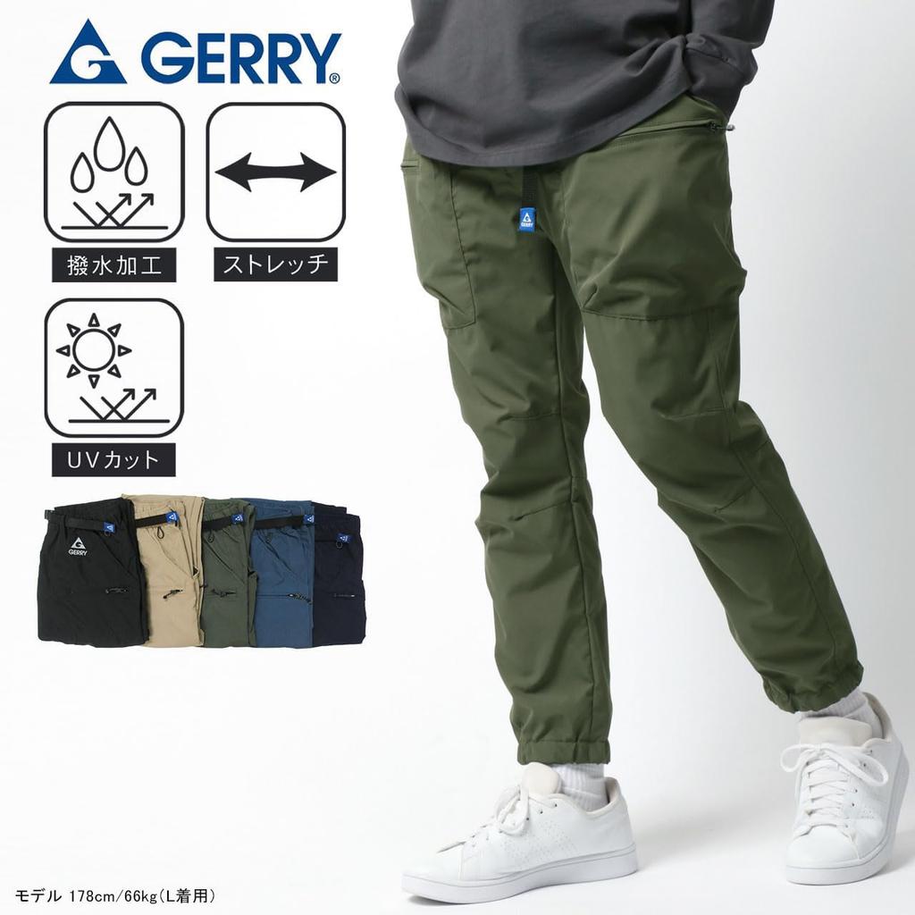 Gerry Men's Cargo Pants, Climbing Jogger Pants, Water-Repellent, UV Protection, Stretch, Blue, Sizes M, L, LL, 3L, 4L, 5L