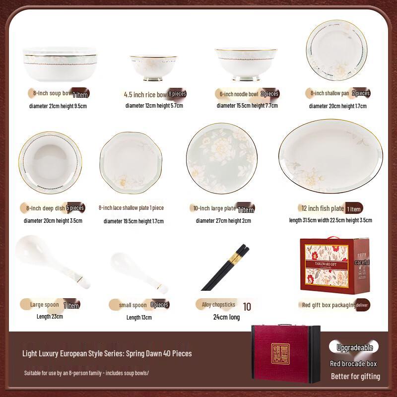 Mo De Lanka Jingdezhen Ceramic Dinnerware Set - Spring Dawn