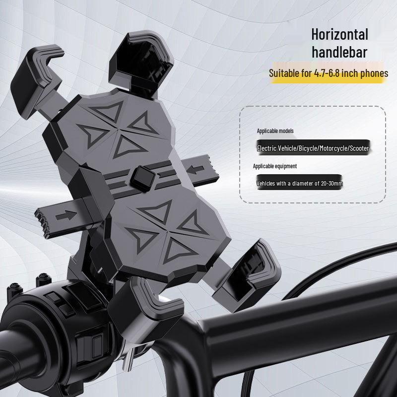 

Водонепрочный держатель для телефона для электромобиля и мотоцикла с функциями навигации и защиты от вибрации