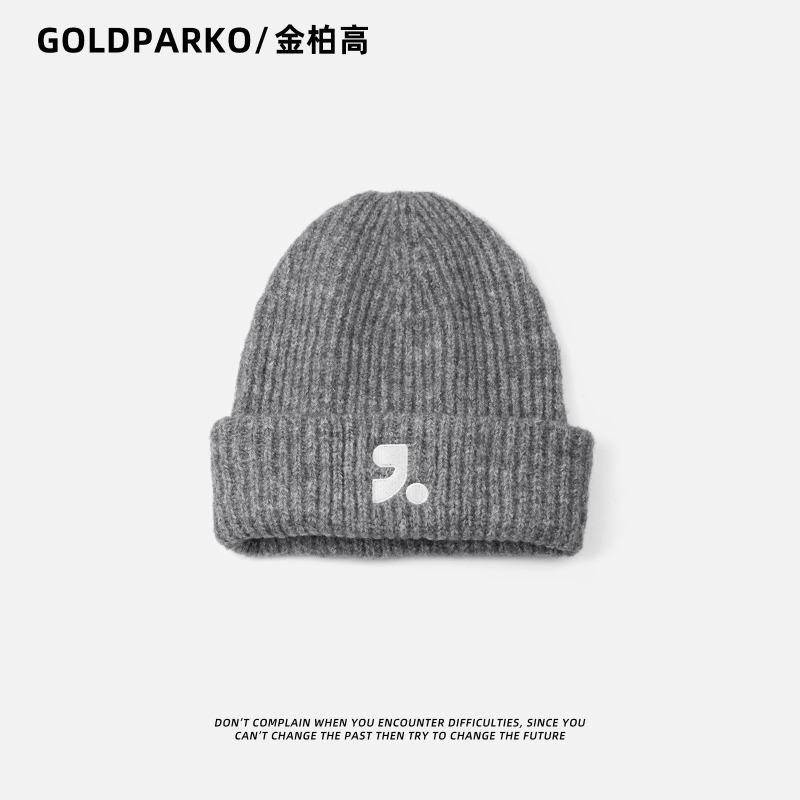 Big head circumference deepened wool hat men's winter knitted hat winter warm increase loose face big suitable for trend