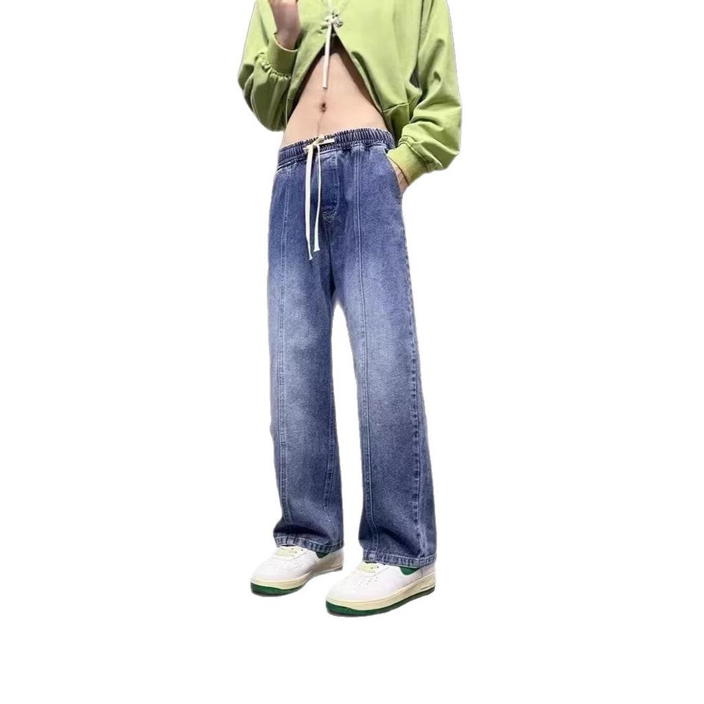 Micro-pull Jeans Men's Gradual Change Casual Straight Slim Trousers Spring and Summer American High Street Trend Versatile Pants Men