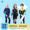 Kids Wetsuit Swimming Diving Warm Waterproof Neoprene Suit Unisex Child Size 4-16 Spring Use