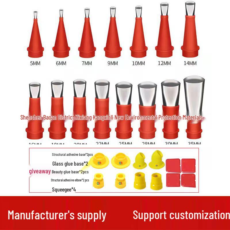 

Насадка для клея из нержавеющей стали со съемным основанием для герметизации