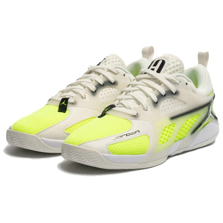 Jordan Heir Support Basketball Shoes Men's White FQ3858-107