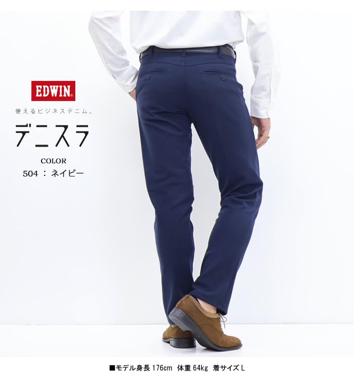 Edwin Pants EDB102 Men's