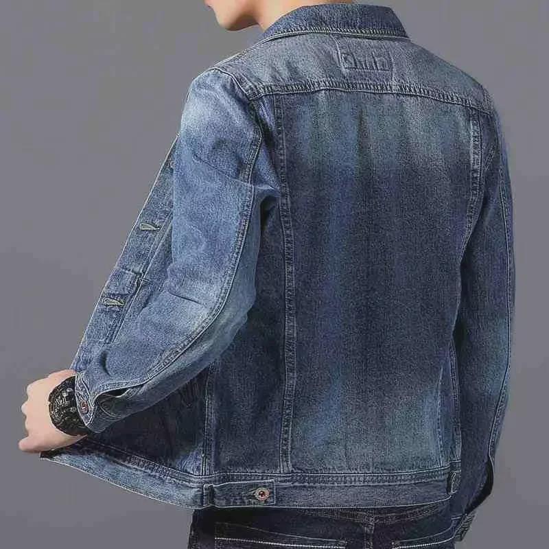 Men's Casual Loose Denim Jacket, Square Neck, 2024 Spring Trend