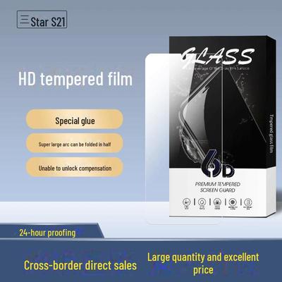 Samsung S23/S23+ Displayschutz aus gehärtetem Glas mit HD-Fingerabdruck-Entsperrung für S21/S22