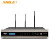 SHILE YE-16 Wireless Conference System Digital Host (CN Version)