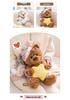 Star Wish Nightcap Bear: Plush Toy with Moon & Stars - Children’s Comfort Doll