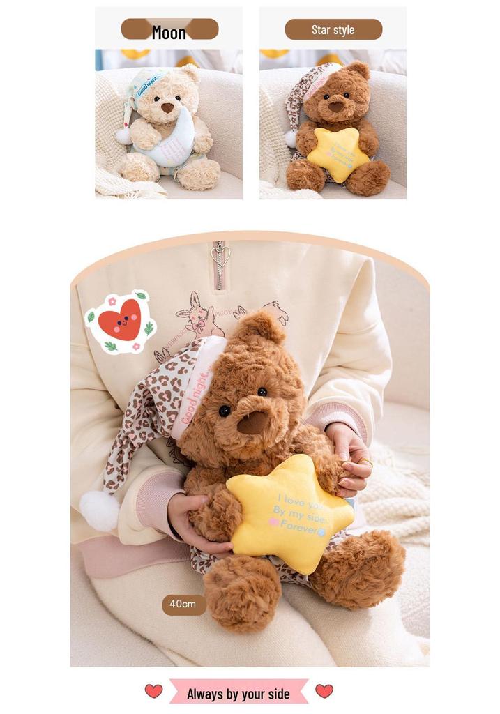 Star Wish Nightcap Bear: Plush Toy with Moon & Stars - Children’s Comfort Doll