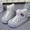 Girls' 2025 Winter Snow Boots - Thick Fleece, Waterproof, Warm Cotton Boots for Baby Girls