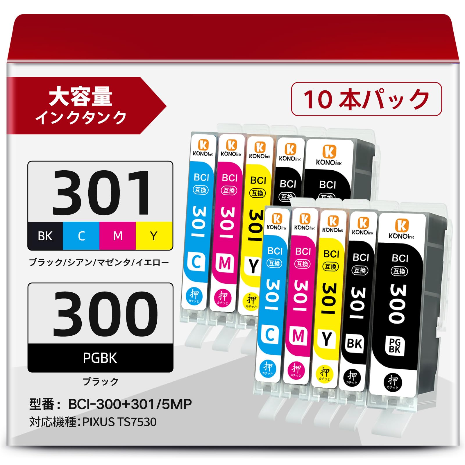 

KONOink Compatible Ink Cartridges for Canon 5MP x 2 Includes Instructions BCI-301 BCI-300 TS7530, 301/300 Ink, Packs,