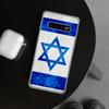 David Jewish Star Symbol Phone Case Cover for Samsung Galaxy S26 S25 Edge S24 S23 Ultra S22 Plus S21 FE S20 + Art Customized Fun