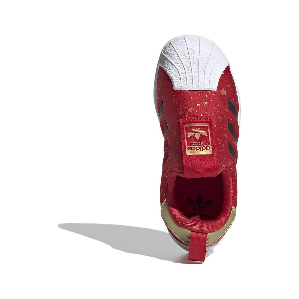 Adidas Originals SUPERSTAR 360 Kids' Skateboarding Shoes Pre school FV3418