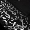 Garson Seat Cushion Arabesque Silver GARSON DAD Car Seat Cushion Car Seat Car Accessories Seat Passenger Seat Rear Seat Universal Driving Sweat