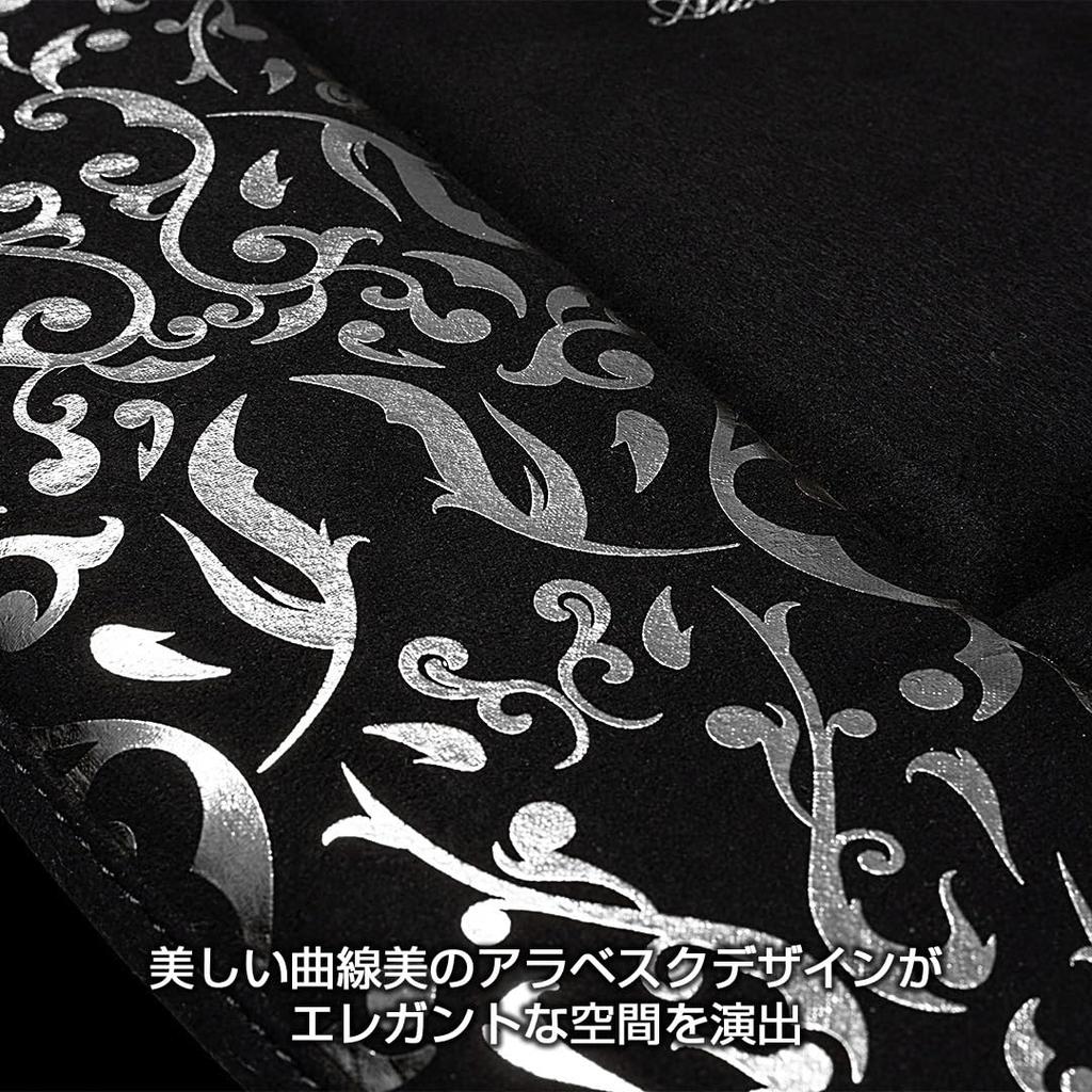 Garson Seat Cushion Arabesque Silver GARSON DAD Car Seat Cushion Car Seat Car Accessories Seat Passenger Seat Rear Seat Universal Driving Sweat