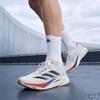 Adizero Boston 12 Core White Dark Blue Pure Ruby